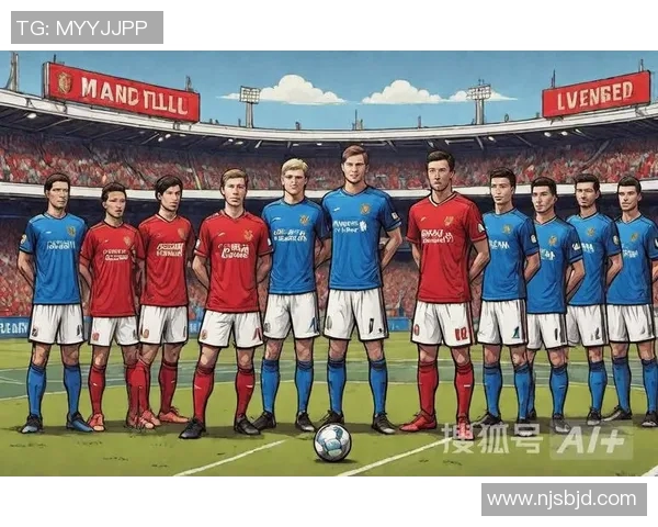 2012年英超经典对决曼联与利物浦的激烈较量与历史回顾